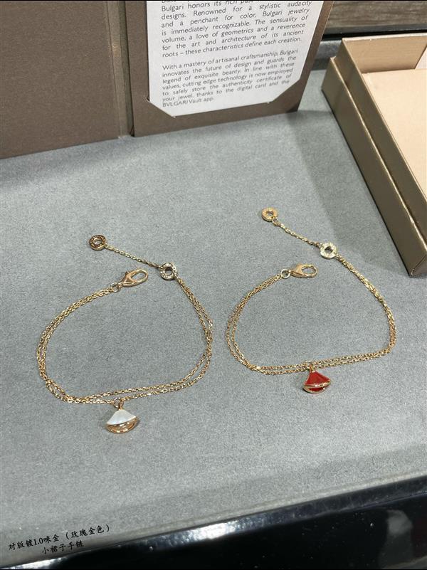 20242615124106 85100